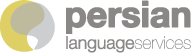 Persian Language Services